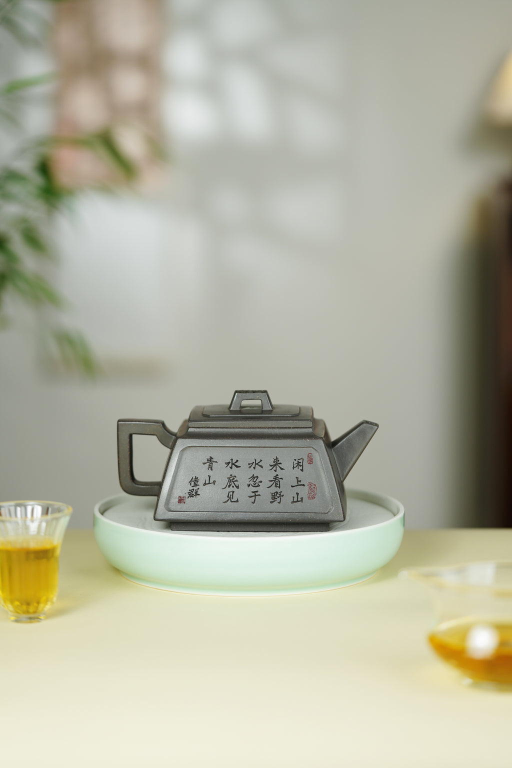 范大生嫡脉｜范秀芳制 范伟群装饰｜双省大师联诀紫砂臻品《锦绣四方壶》  ——原矿优质紫泥·450cc