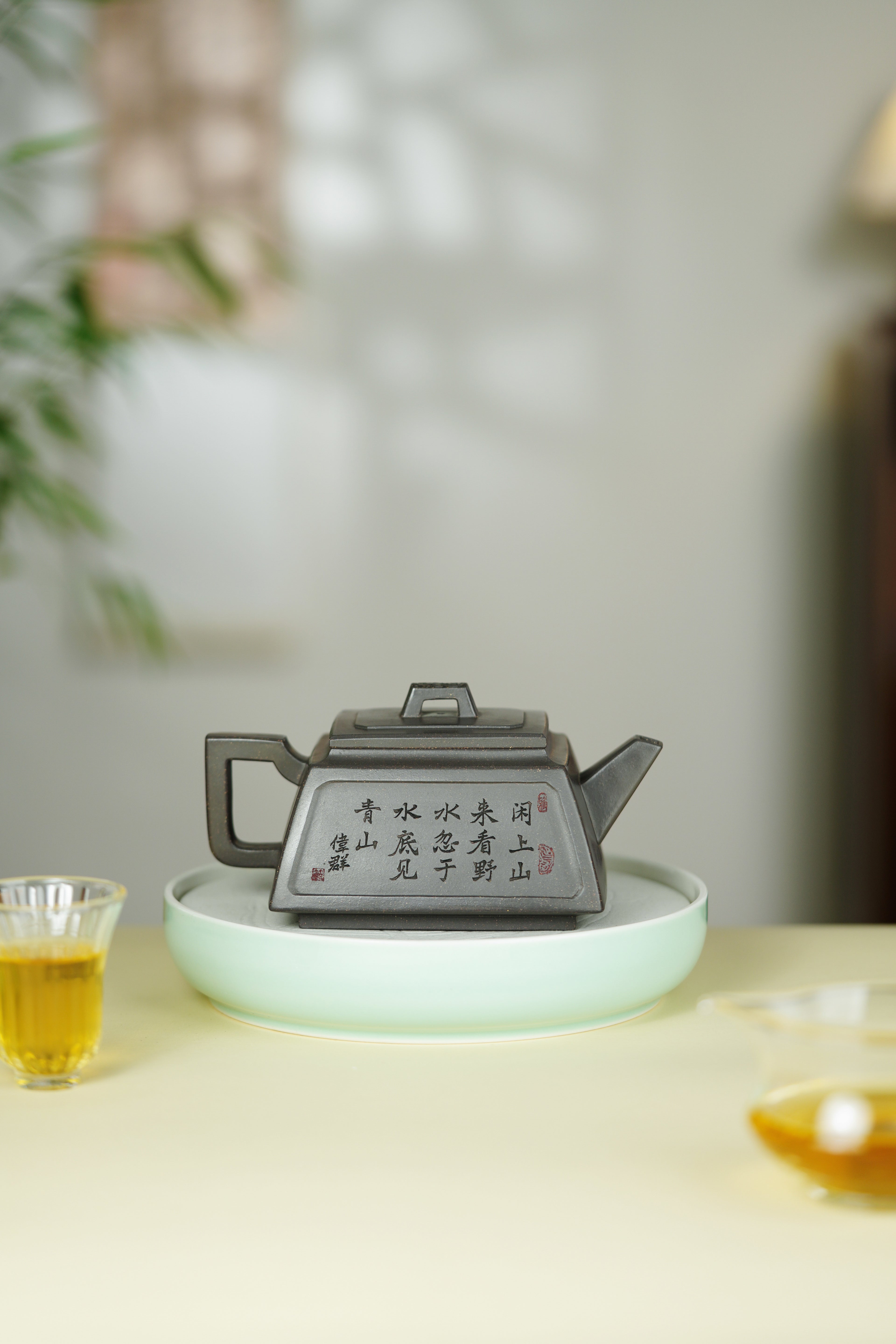 范大生嫡脉｜范秀芳制 范伟群装饰｜双省大师联诀紫砂臻品《锦绣四方壶》  ——原矿优质紫泥·450cc