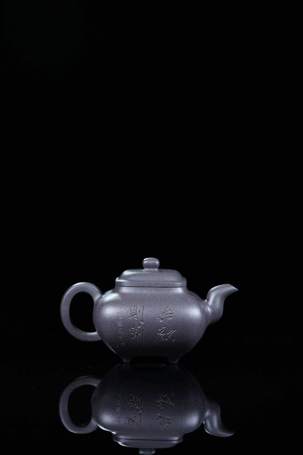 紫砂界彩刻山水标杆·李峰臻品《传炉壶》礼藏双绝 传世重器！  ——原矿优质天清泥·300cc