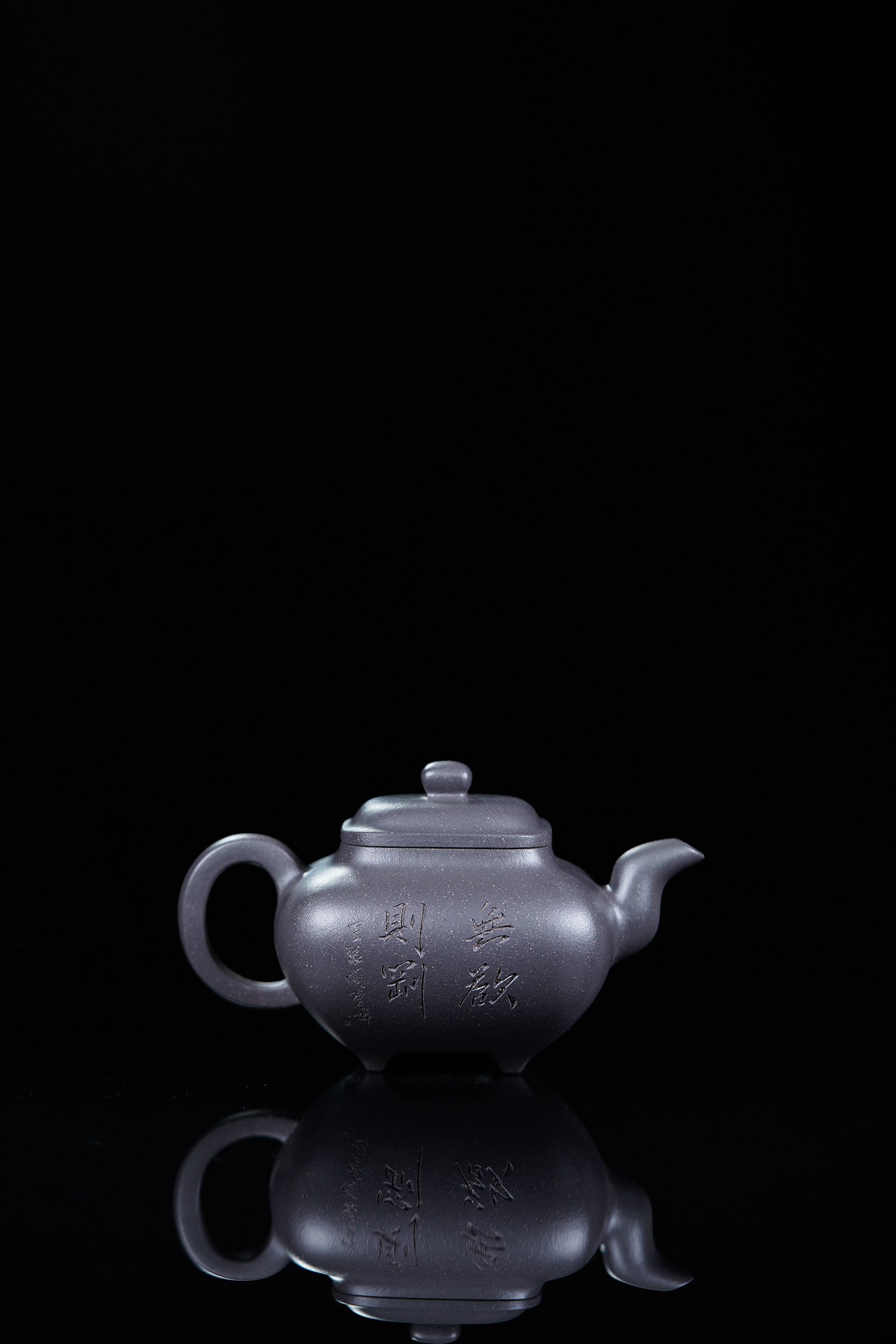 紫砂界彩刻山水标杆·李峰臻品《传炉壶》礼藏双绝 传世重器！  ——原矿优质天清泥·300cc