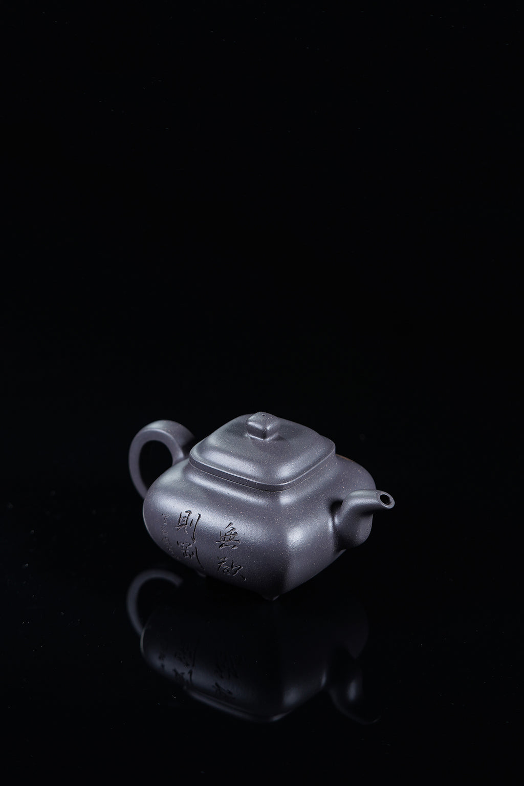 紫砂界彩刻山水标杆·李峰臻品《传炉壶》礼藏双绝 传世重器！  ——原矿优质天清泥·300cc