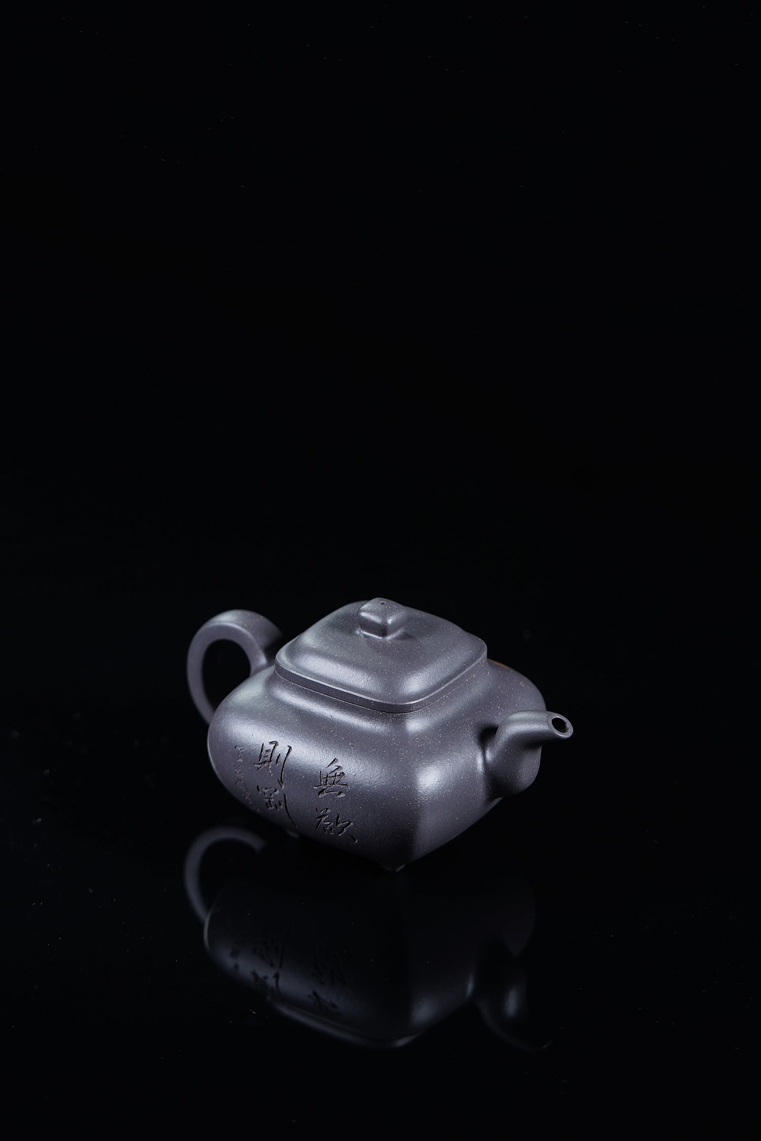 紫砂界彩刻山水标杆·李峰臻品《传炉壶》礼藏双绝 传世重器！  ——原矿优质天清泥·300cc
