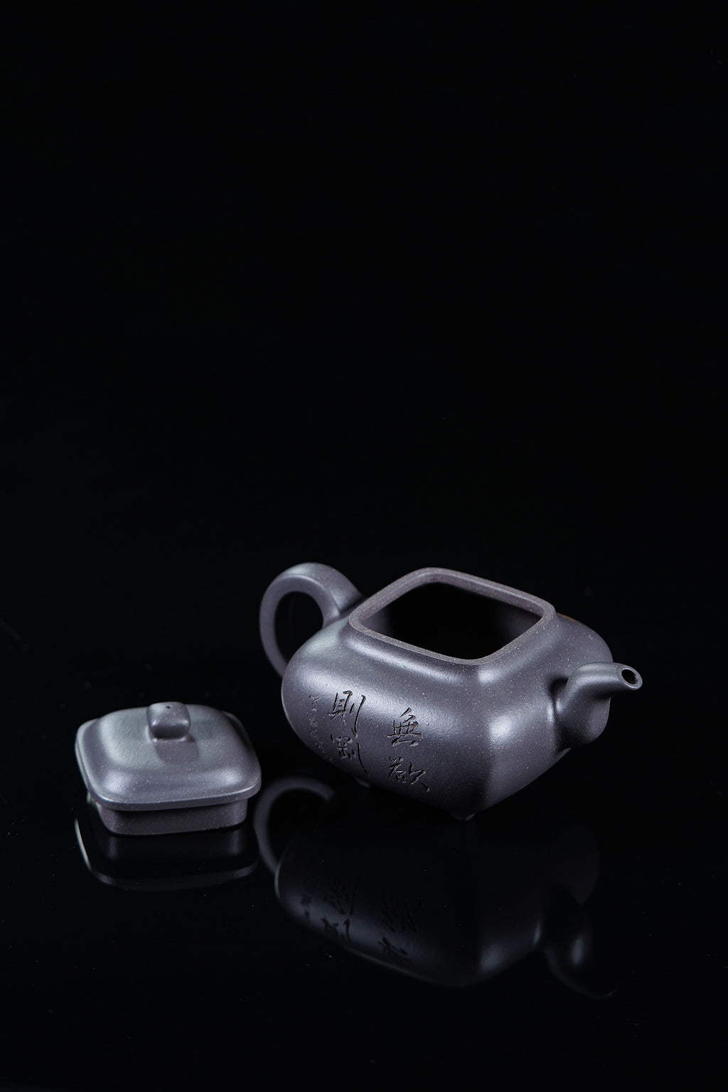 紫砂界彩刻山水标杆·李峰臻品《传炉壶》礼藏双绝 传世重器！  ——原矿优质天清泥·300cc