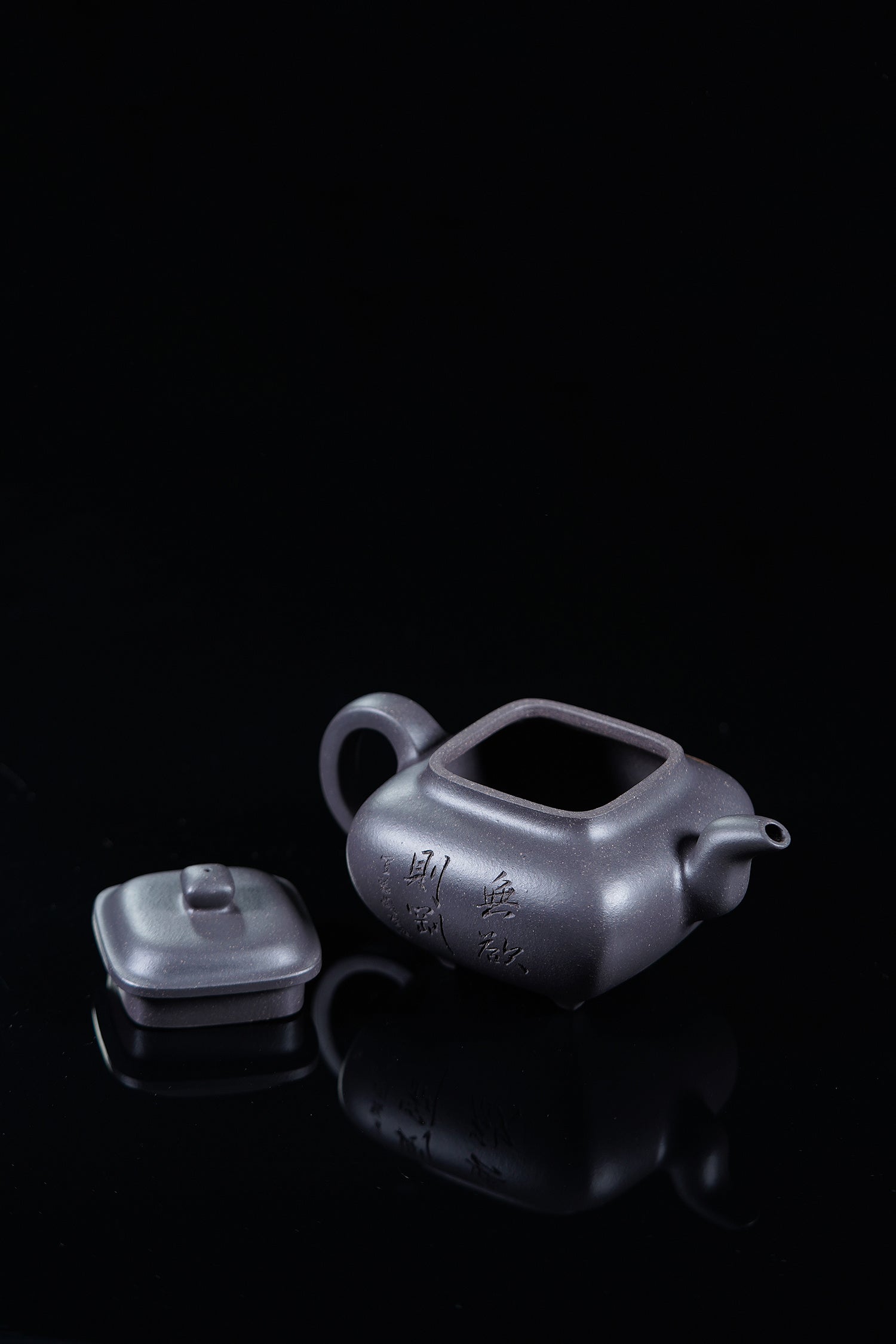 紫砂界彩刻山水标杆·李峰臻品《传炉壶》礼藏双绝 传世重器！  ——原矿优质天清泥·300cc