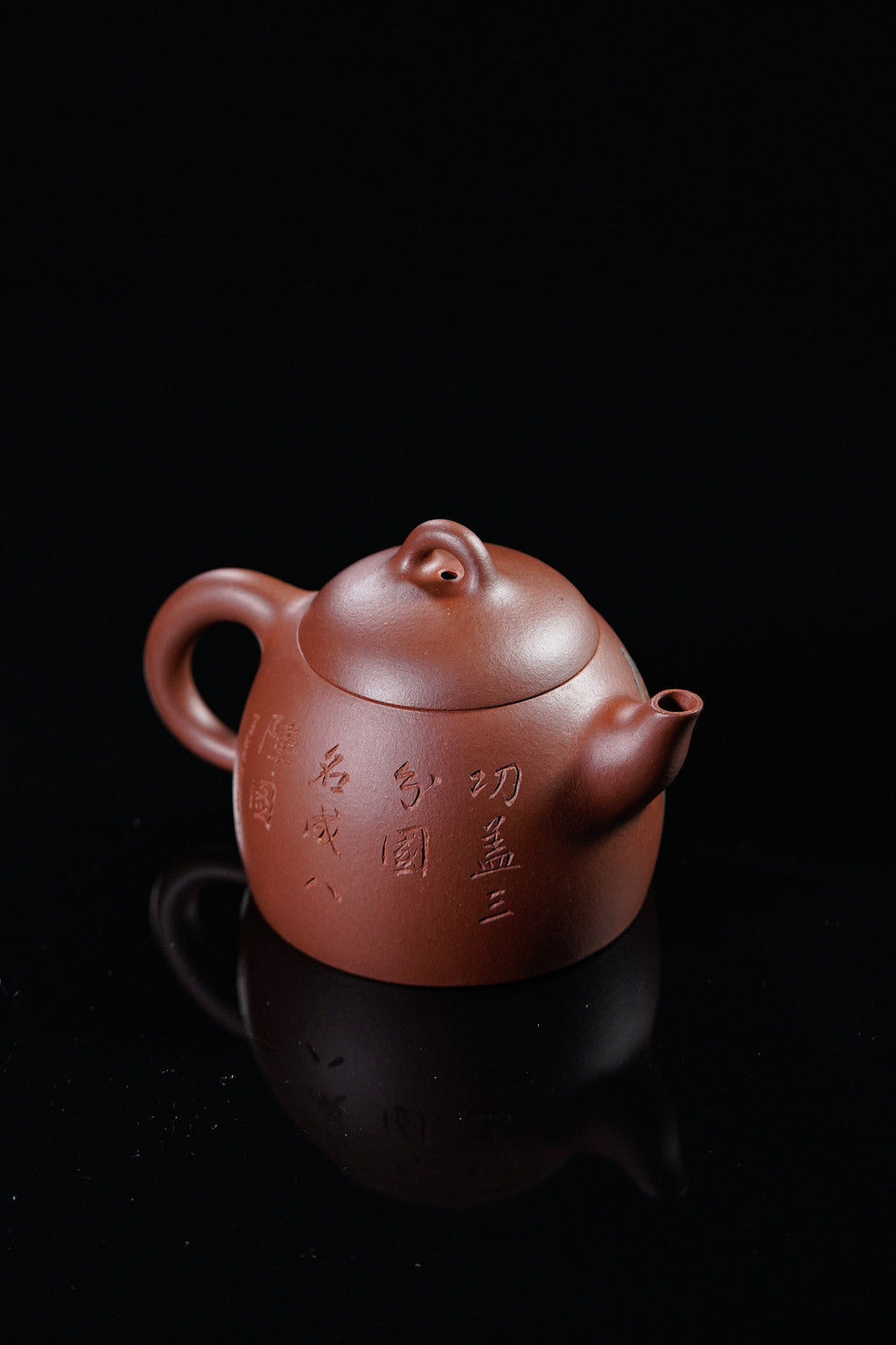 紫砂界彩刻山水标杆·李峰臻品《秦权壶》礼藏双绝 传世重器！  ——原矿优质底槽清·230cc