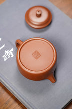 《德钟套组》一壶六杯六六大顺，金丝楠纹礼盒——原矿优质底槽清 220cc 杯子50cc ——著名紫砂艺术名家 赵平英 制
