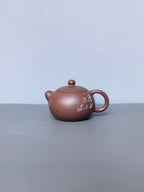 省大师吴培林高徒·王雅丽制【西施壶】世家传承·精工之作——泥料：原矿优质老紫泥·200cc