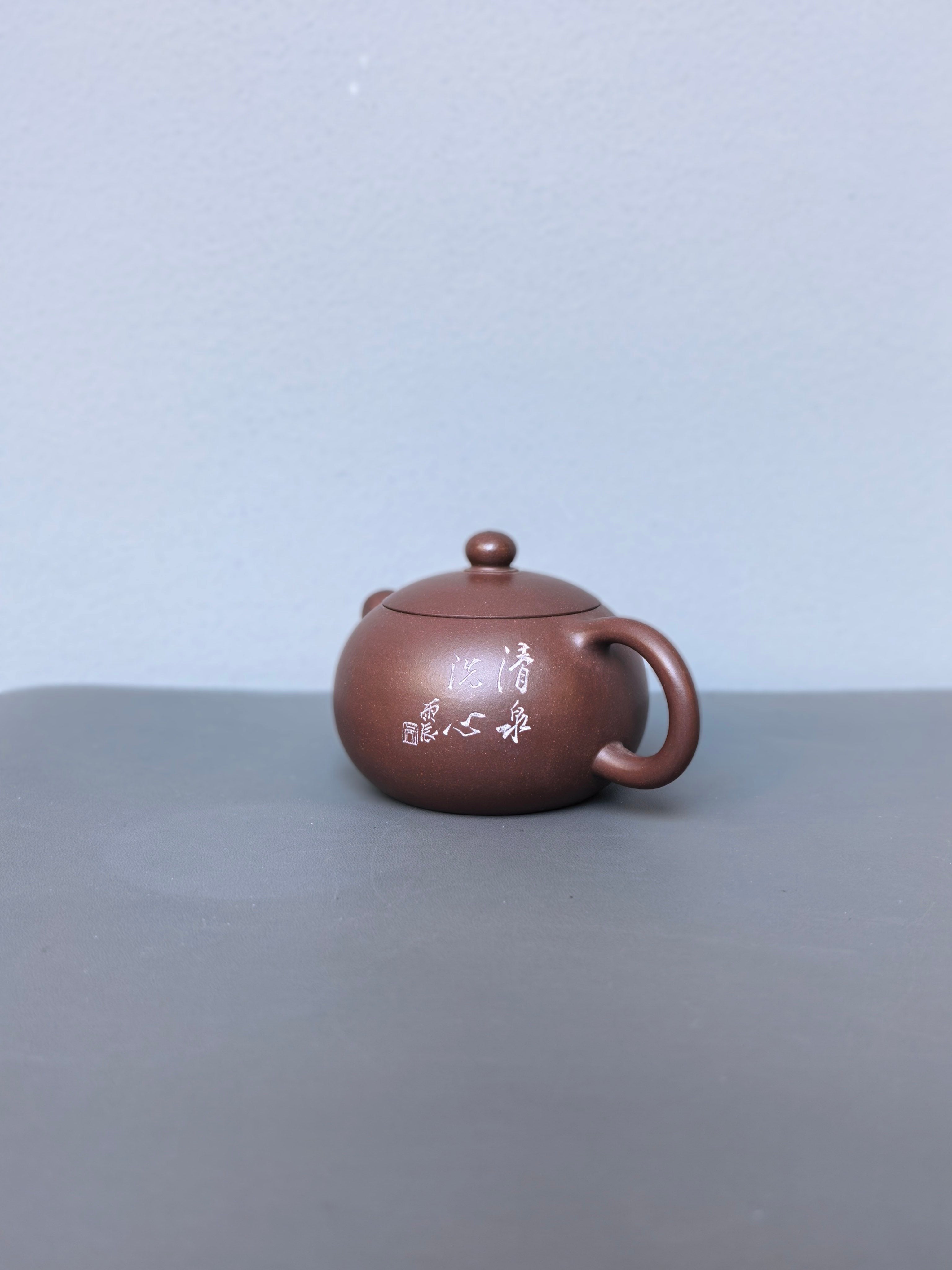 省大师吴培林高徒·王雅丽制【西施壶】世家传承·精工之作——泥料：原矿优质老紫泥·200cc