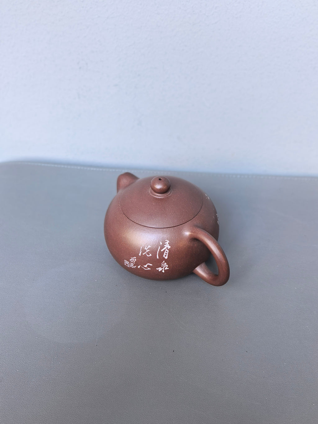 省大师吴培林高徒·王雅丽制【西施壶】世家传承·精工之作——泥料：原矿优质老紫泥·200cc