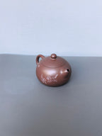省大师吴培林高徒·王雅丽制【西施壶】世家传承·精工之作——泥料：原矿优质老紫泥·200cc
