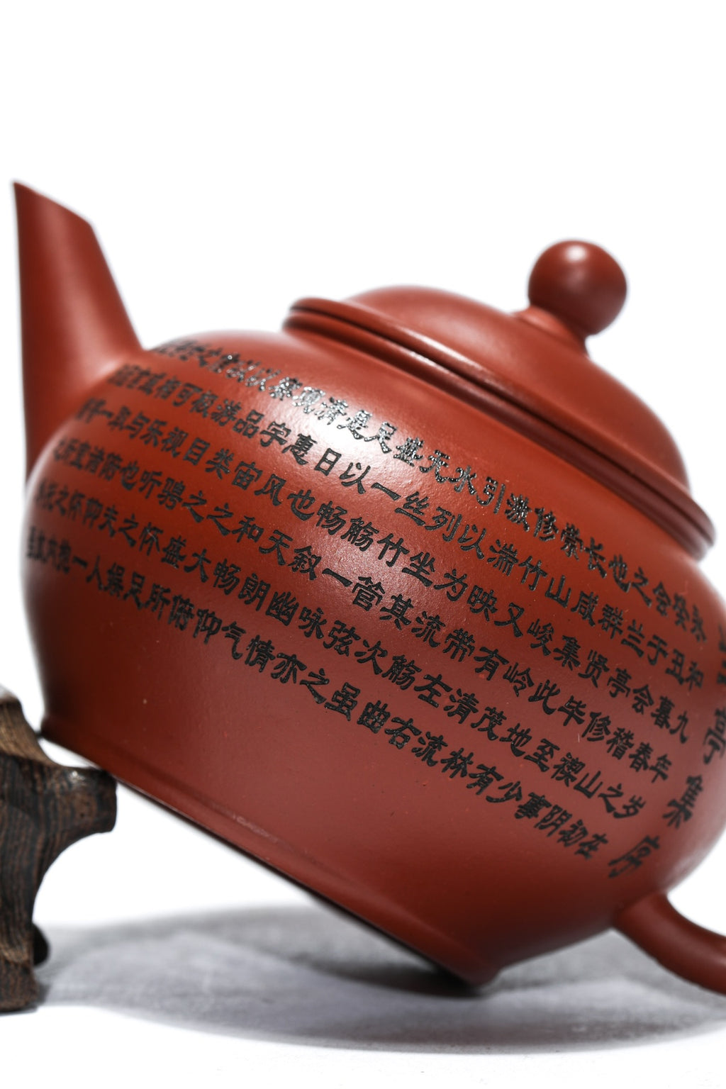 工艺美术师·潘老师佳作《水平》兰亭序款，经典藏品！ ——原矿优质朱泥·120cc
