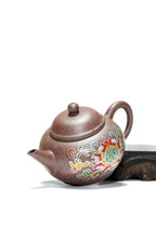 工艺师精品佳作，柴烧薄胎《水平壶》花开富贵！ ——工艺美术师·潘老师 ——原矿优质本山段泥柴烧·160cc