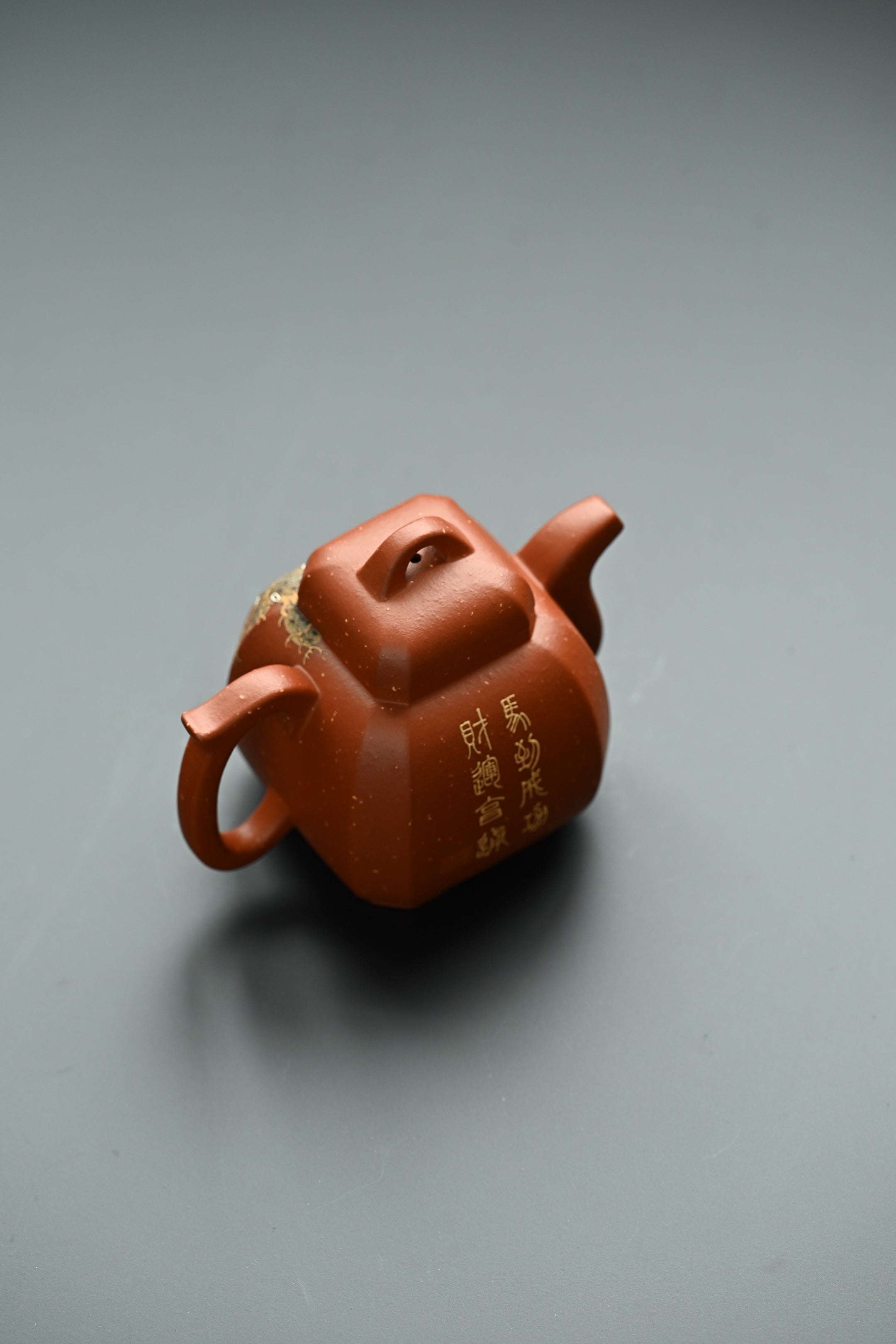 福临八方·全手工 多届全手工大赛二等奖大拍陶手吴涛作品 泥绘名家褚萍泥绘/容量380cc/极品朱砂