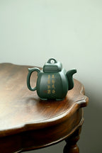 前程似锦·全手工  /多届全手工大赛二等奖大拍陶手吴涛作品 /泥绘名家褚萍泥绘  /容量420cc/苏门答腊青