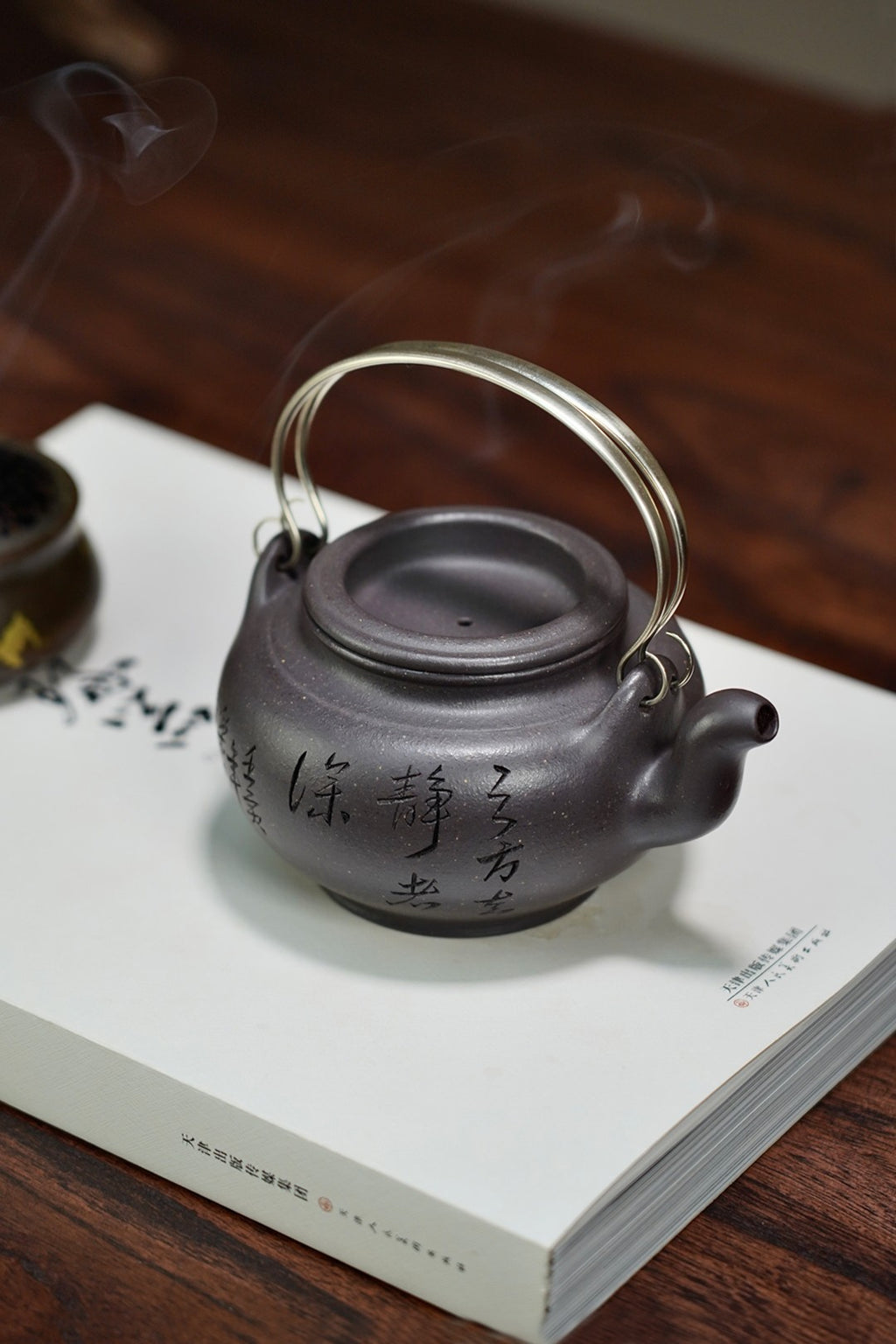 全手工【蛋包提梁】 原矿极品天青泥·340cc·内推孔