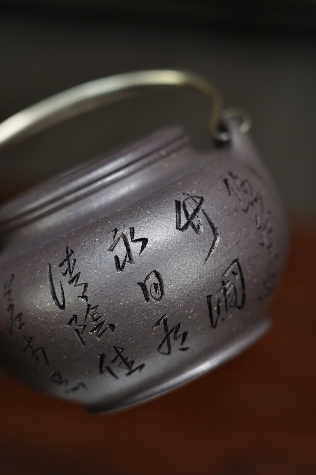 全手工【蛋包提梁】 原矿极品天青泥·340cc·内推孔