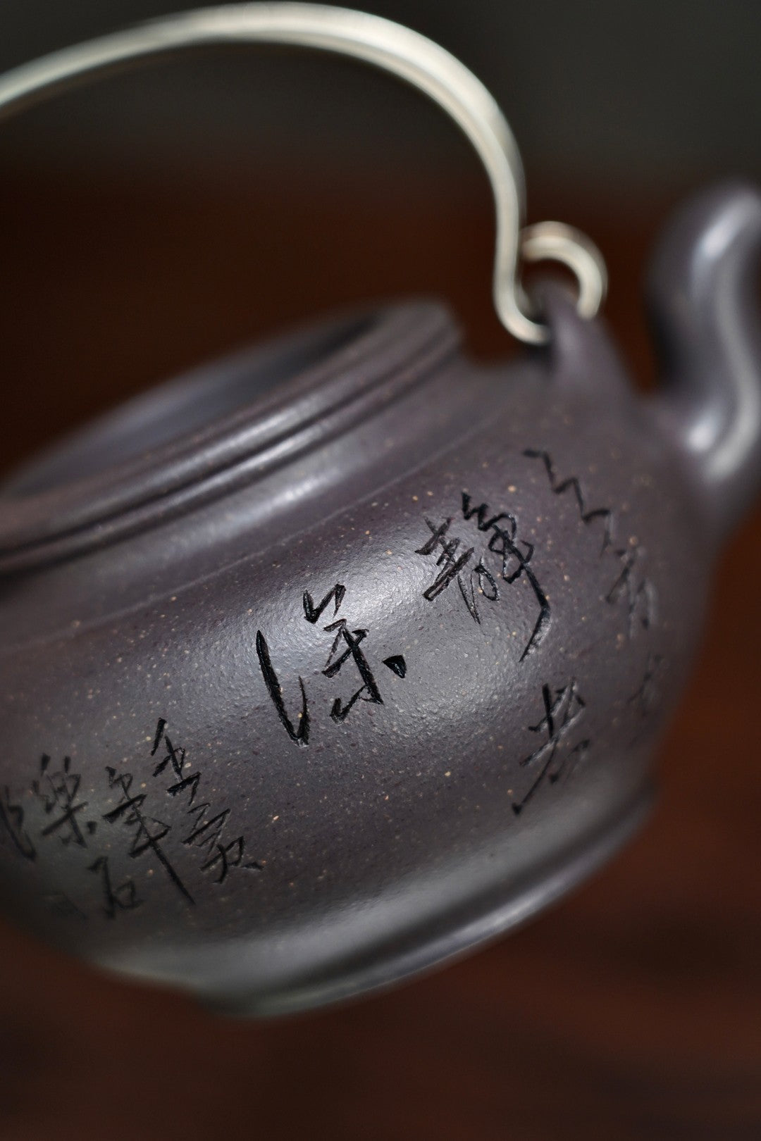 全手工【蛋包提梁】 原矿极品天青泥·340cc·内推孔