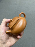 实拍·全手工【乾坤】 老宕口极品黄金段泥·170cc·7孔
