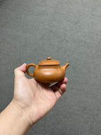 实拍·全手工【乾坤】 老宕口极品黄金段泥·170cc·7孔