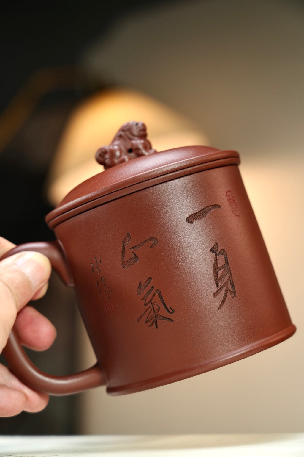 五件套【盖杯/办公杯】 原矿极品紫泥·470cc（满）  国家级工艺美术师-沈杰：刻绘装饰 钟馗·一生正气
