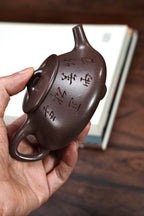 【平盖石瓢】 原矿优质天青泥·210cc·9孔