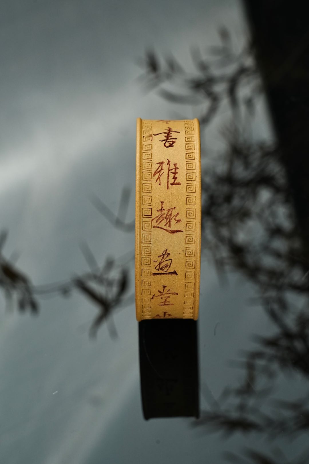 平安喜乐·茶桌佳品【壶承/盖置】 手工精刻·原矿极品段泥·直径9.8cm·高度3cm