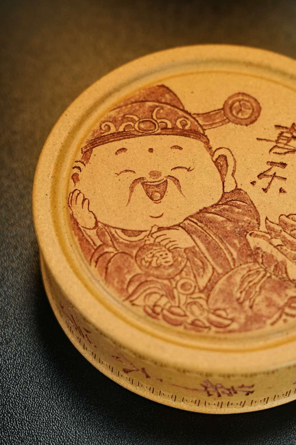 平安喜乐·茶桌佳品【壶承/盖置】 手工精刻·原矿极品段泥·直径9.8cm·高度3cm
