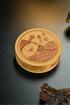 平安喜乐·茶桌佳品【壶承/盖置】 手工精刻·原矿极品段泥·直径9.8cm·高度3cm