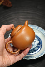 全手工【六方合蕴】 原矿极品老紫泥·230cc·7孔