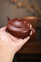 【旭帽·经典】 原矿极品底槽清·220cc·9孔