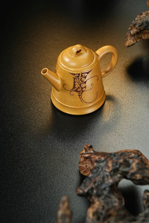 【古钟·把玩器】 原矿极品黄金段泥·90cc·内推孔