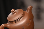 范家壶庄少庄主 范坚.三足鼎  张重庆刊  原矿紫泥  350ml