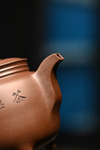 范家壶庄少庄主 范坚.三足鼎  张重庆刊  原矿紫泥  350ml