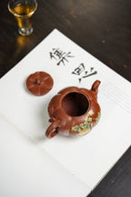 蒋蓉之女 传世花器｜蒋艺华·非遗紫砂巅峰重器《南瓜壶》收藏传世——原矿优质底槽清·250cc