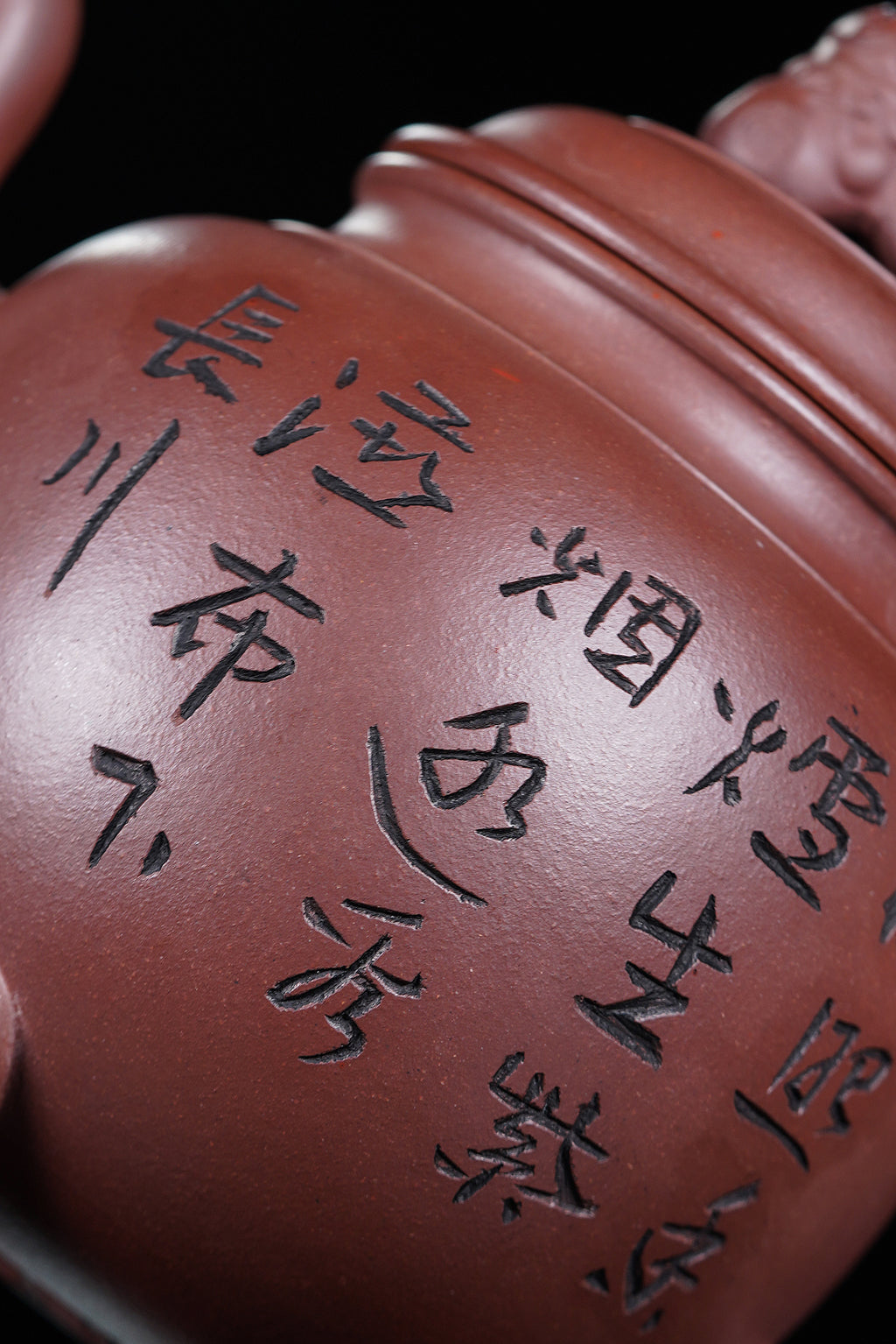 储立之大师传世典藏重器《云烟壶》是礼藏双宜首选的高端艺术品！  ——原矿优质 底槽清·390cc