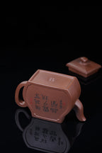 储立之大师传世典藏重器《四方玉扇壶》是礼藏双宜首选的高端艺术品！  ——原矿优质 文革紫泥·500cc