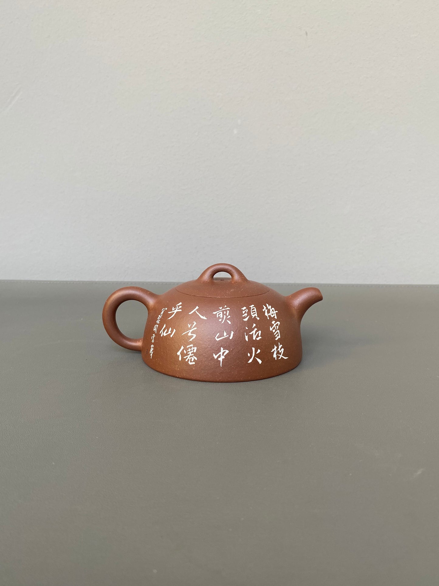 李峰臻品《半月壶》礼藏双绝 传世雅器——原矿优质老紫泥·180cc ——国大师吴鸣高徒·李峰亲工