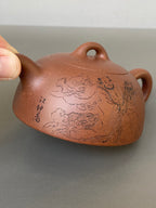 李峰臻品《半月壶》礼藏双绝 传世雅器——原矿优质老紫泥·180cc ——国大师吴鸣高徒·李峰亲工