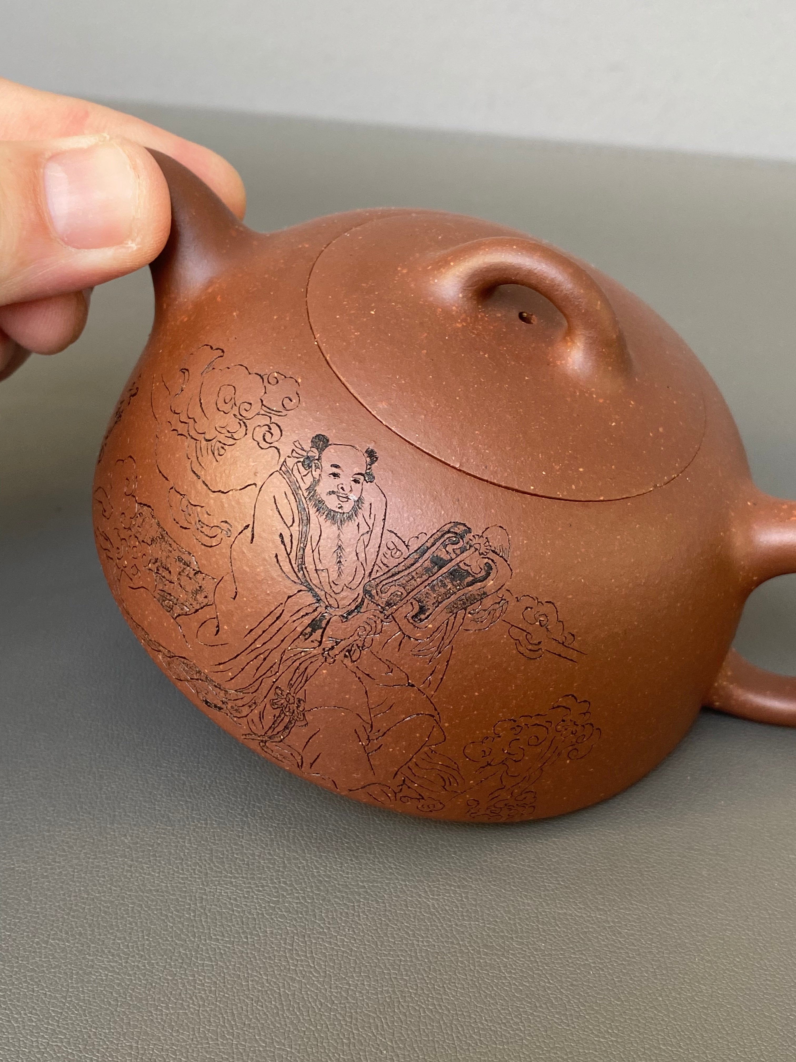 李峰臻品《半月壶》礼藏双绝 传世雅器——原矿优质老紫泥·180cc ——国大师吴鸣高徒·李峰亲工