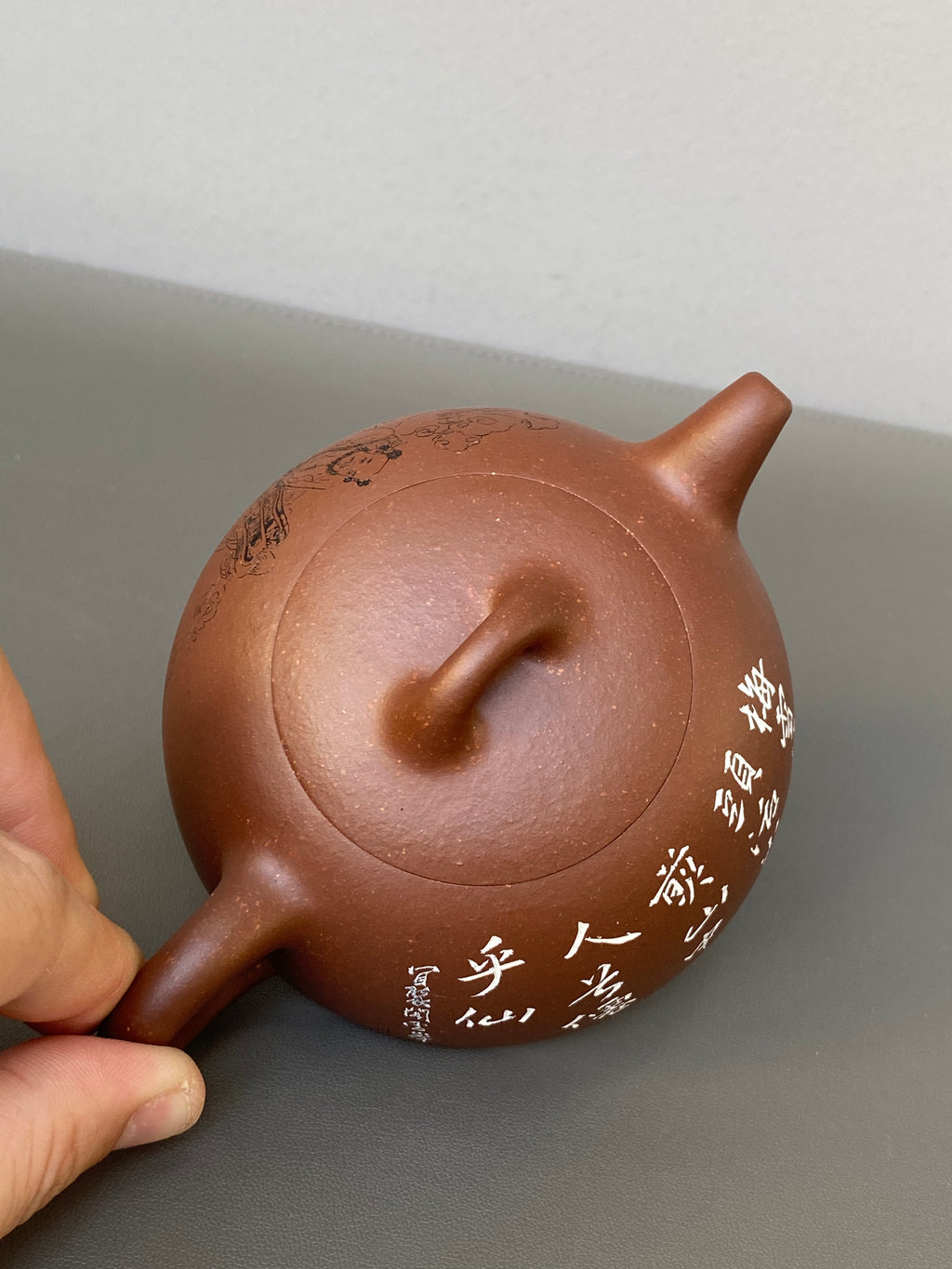 李峰臻品《半月壶》礼藏双绝 传世雅器——原矿优质老紫泥·180cc ——国大师吴鸣高徒·李峰亲工