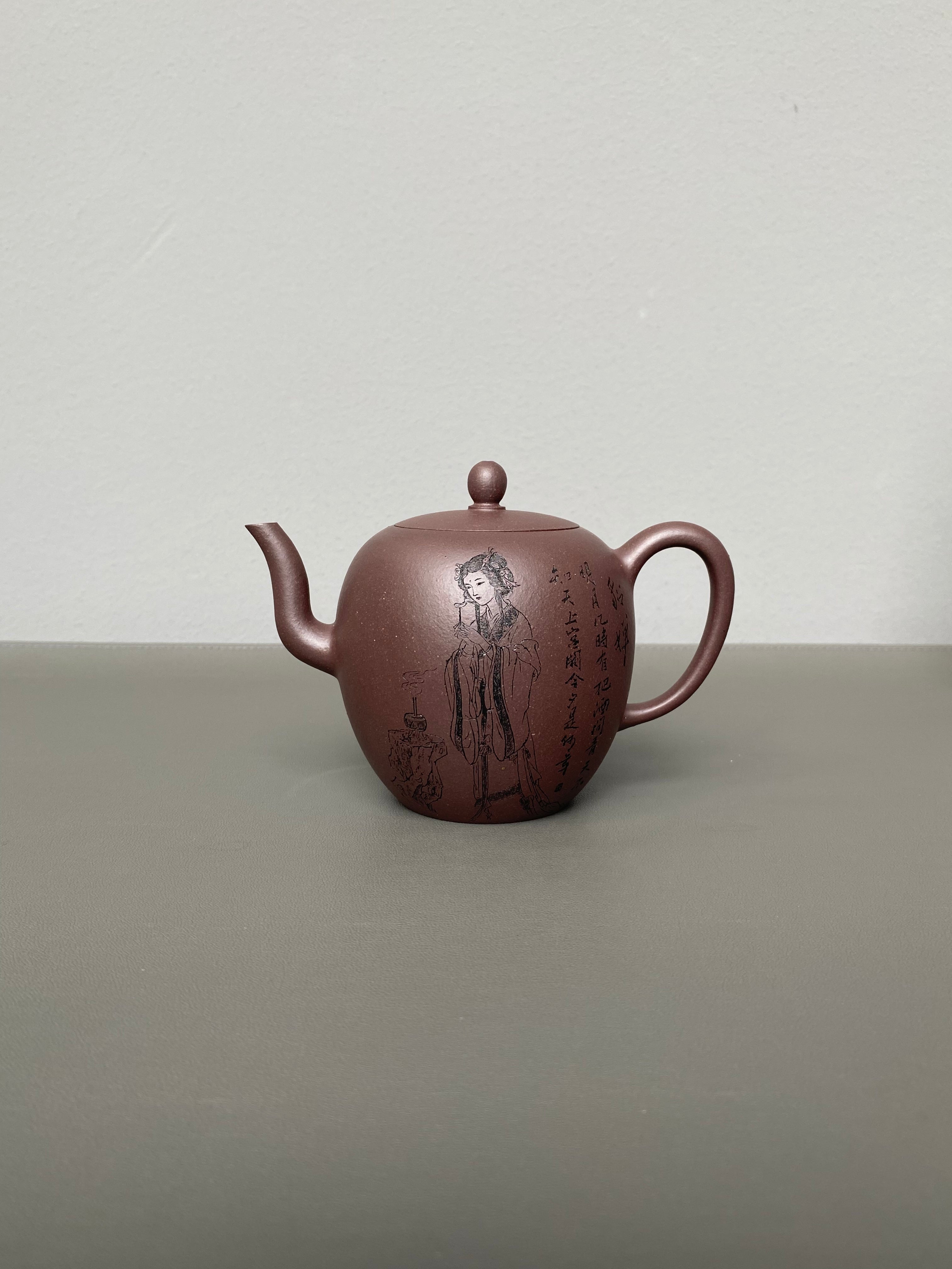 李峰臻品《美人肩壶》礼藏双绝 传世雅器——原矿优质老紫泥·230cc ——国大师吴鸣高徒·李峰亲工