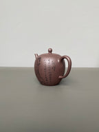 李峰臻品《美人肩壶》礼藏双绝 传世雅器——原矿优质老紫泥·230cc ——国大师吴鸣高徒·李峰亲工