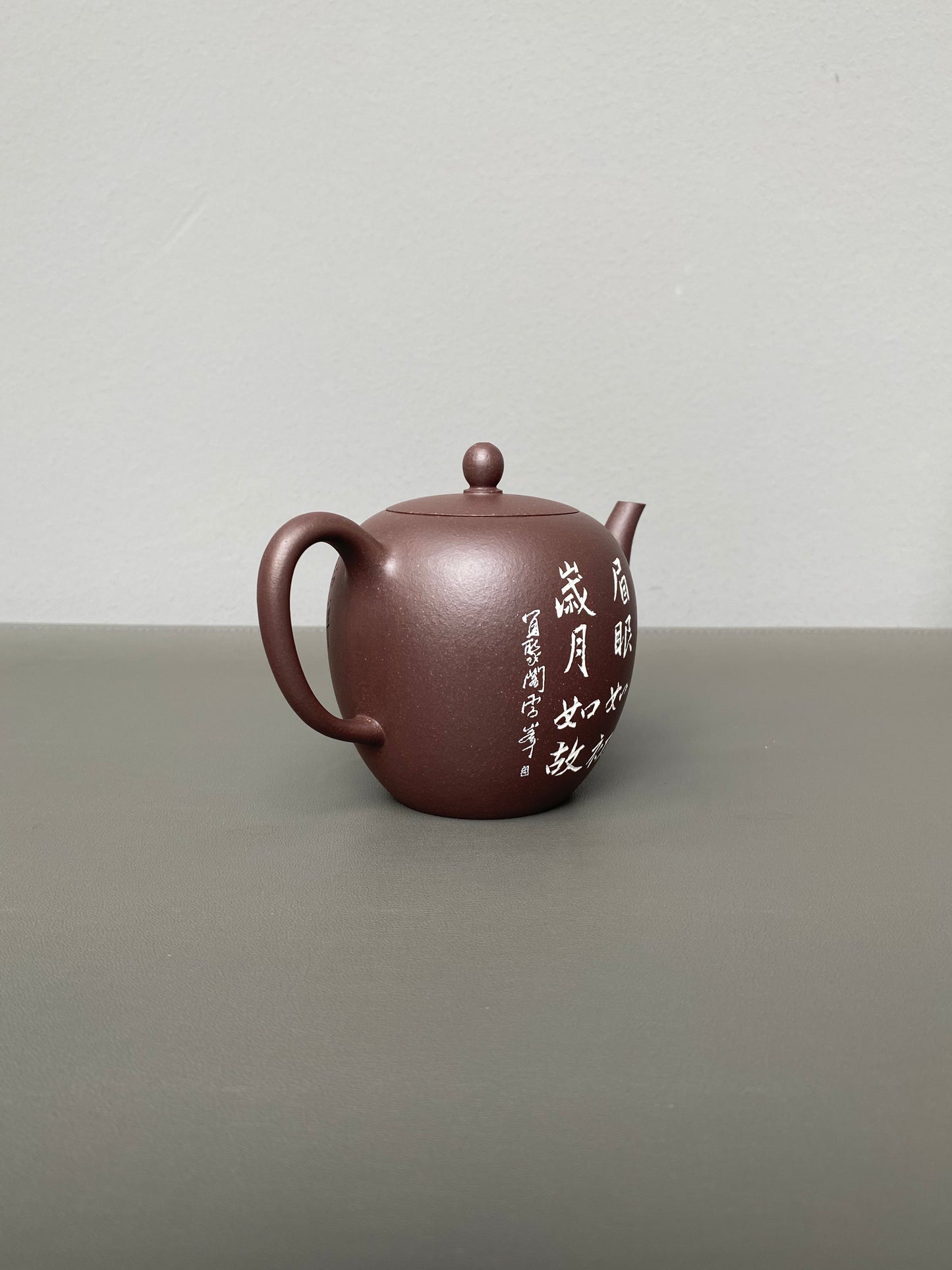 李峰臻品《美人肩壶》礼藏双绝 传世雅器——原矿优质老紫泥·230cc ——国大师吴鸣高徒·李峰亲工