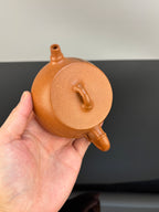 范泽锋高徒·邱爽紫砂潜力重器《竹节大口石瓢》—原矿优质金降坡·190cc