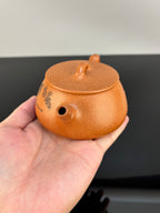 范泽锋高徒·邱爽紫砂潜力重器《竹节大口石瓢》—原矿优质金降坡·190cc