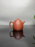 范泽锋高徒·省大师邱爽制｜国大师邱玉林装饰《秦权壶》 ——原矿优质底槽清·350cc