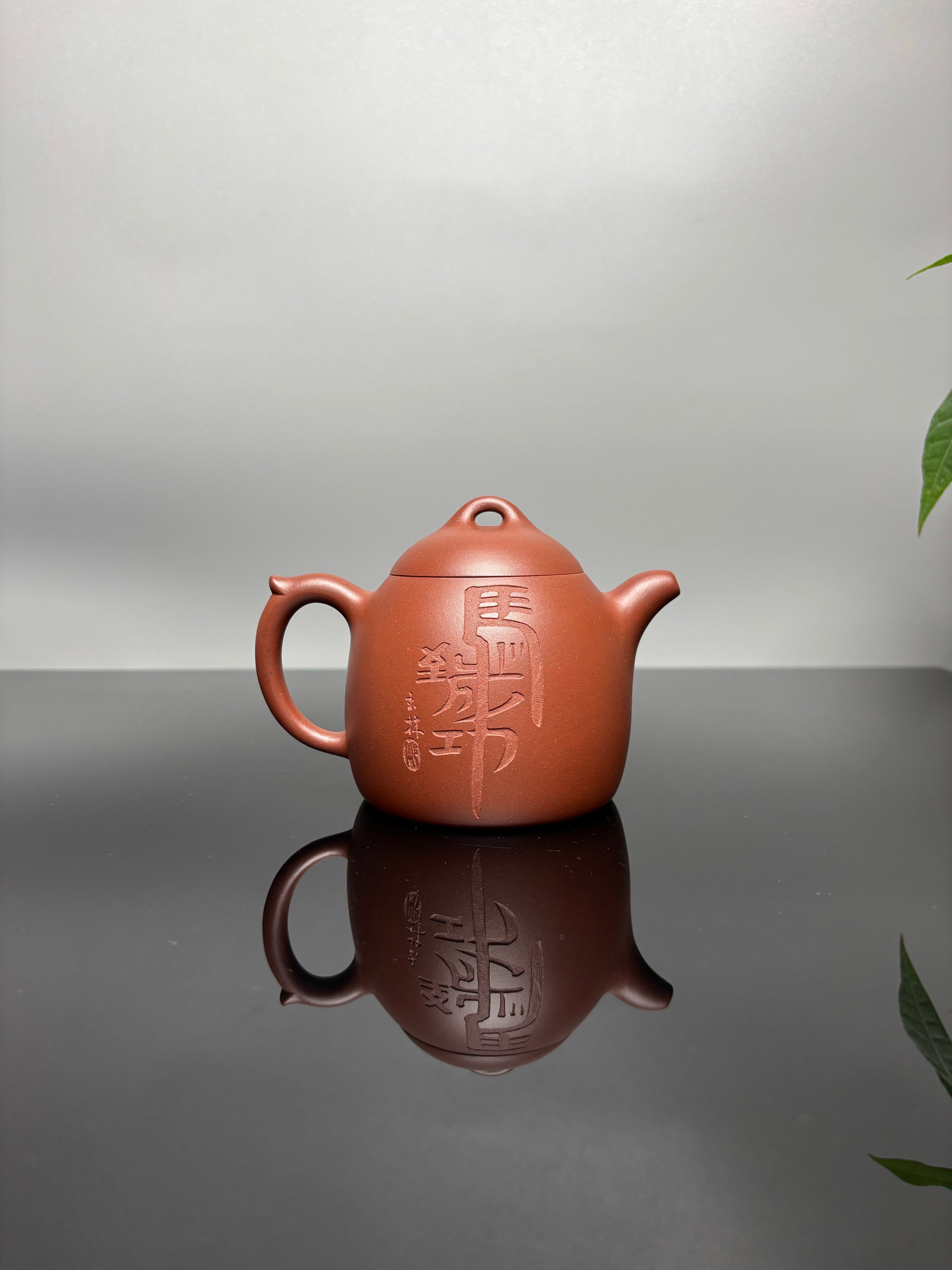 范泽锋高徒·省大师邱爽制｜国大师邱玉林装饰《秦权壶》 ——原矿优质底槽清·350cc