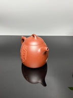 范泽锋高徒·省大师邱爽制｜国大师邱玉林装饰《秦权壶》 ——原矿优质底槽清·350cc