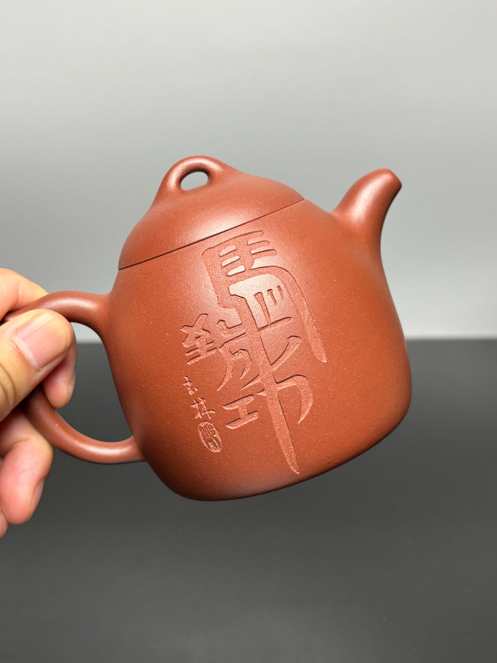 范泽锋高徒·省大师邱爽制｜国大师邱玉林装饰《秦权壶》 ——原矿优质底槽清·350cc