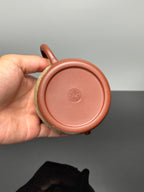 范泽锋高徒·省大师邱爽制｜国大师邱玉林装饰《秦权壶》 ——原矿优质底槽清·350cc